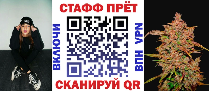 Метадон Томмот