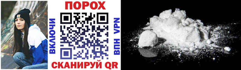 наркотики  МЕГА зеркало  Amphetamine 98%  Томмот 