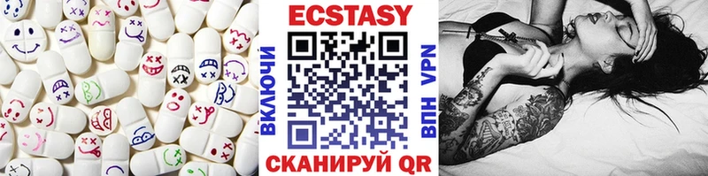 Экстази VHQ Томмот
