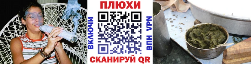 hydra как зайти  Томмот  ГАШИШ 40% ТГК 