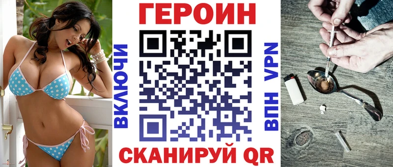 кракен рабочий сайт  Томмот  Героин Афган  цены наркотик 
