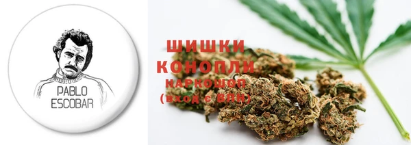 синтетический гашиш Алзамай