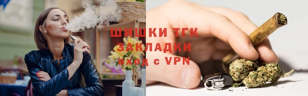 синтетический гашиш Алзамай