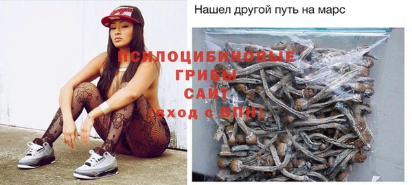 синтетический гашиш Алзамай