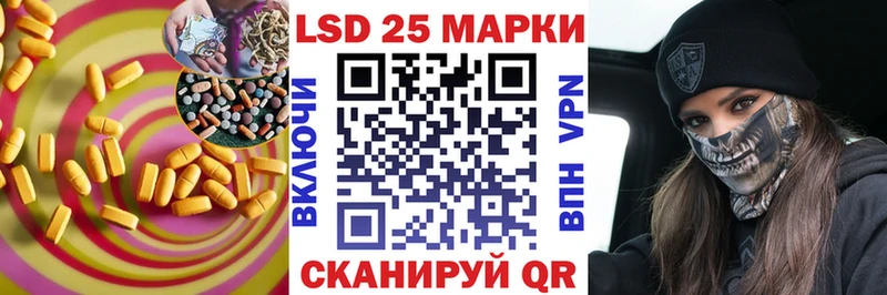 Лсд 25 экстази ecstasy  что такое наркотик  Томмот 