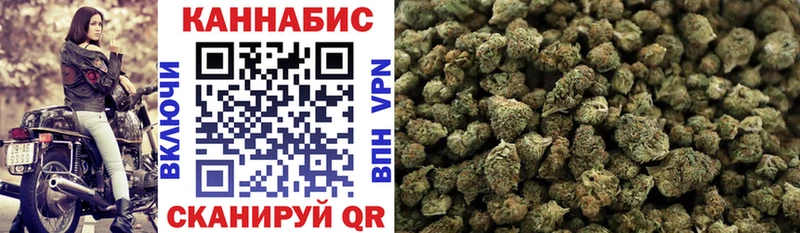 shop как зайти  магазин продажи наркотиков  Томмот  Марихуана Amnesia 